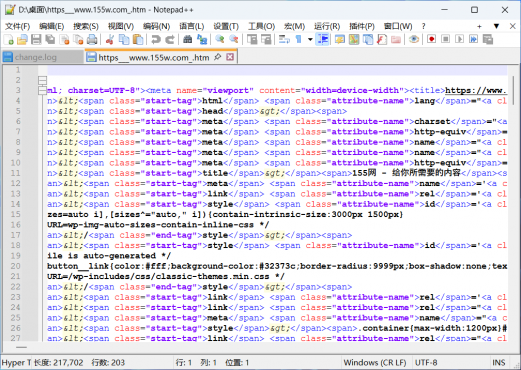 Notepad++ 代码编程编辑工具 v8.9 中文免费
