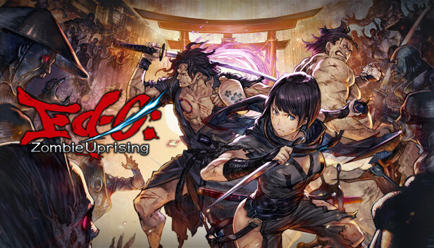 大江户 丧尸崛起|豪华中文|