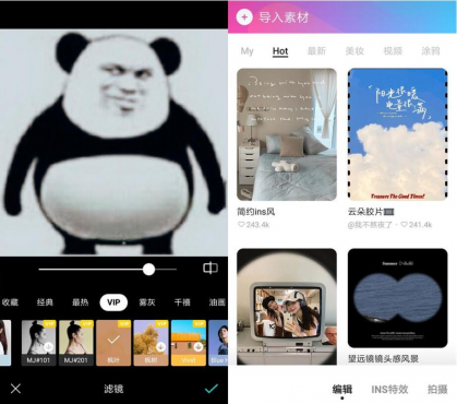 B612咔叽v14.7.11解锁会员版，美颜拍照，多样贴纸，记录精彩瞬间