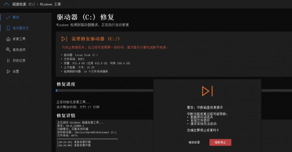 不想借电脑V1和V2版本