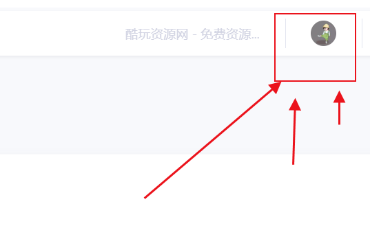 本站已接入QQ登录，具体绑定如下