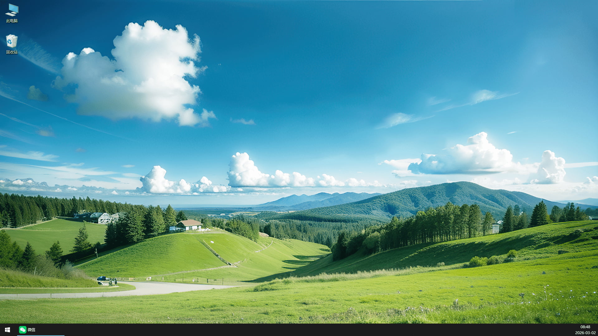 自然风景Win10主题安装包 v1.0