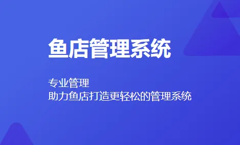 免费闲鱼自动发货工具，懒人必备！！！