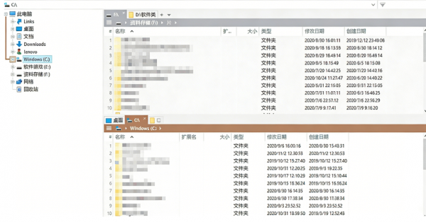 多标签页文件管理器XYplorer v28.20.0600绿色便携版