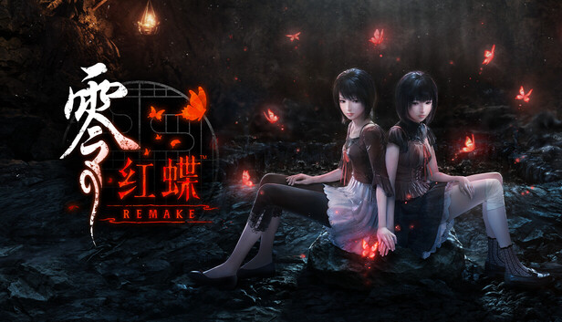 零～红蝶～REMAKE|豪华中文|