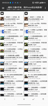 iPhone电影感拍摄课程8节课影视飓风