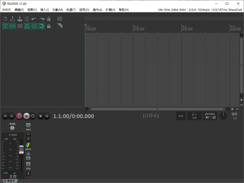 REAPER v7.68 多语便携版 - 跨平台数字音频工作站软件