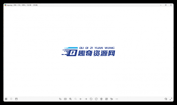 轻量级看图神器 PhoXoSee v1.12绿色版