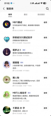 千问最新版 顶级AI模型 无限AI生图 文生视频-小K网