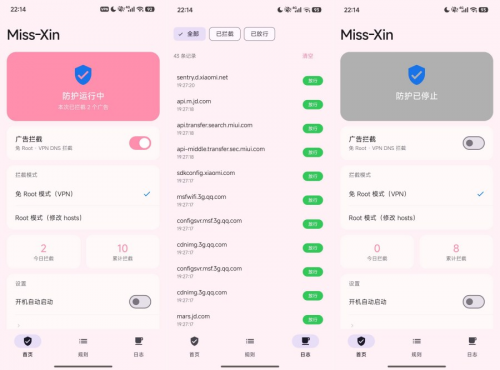 Miss-Xin拦截所有APP广告 支持root免root双模式