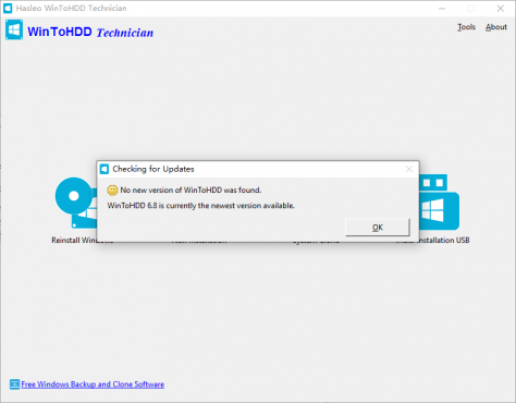 WinToHDD(系统安装重装工具) v7.0.2.2 多语便携版