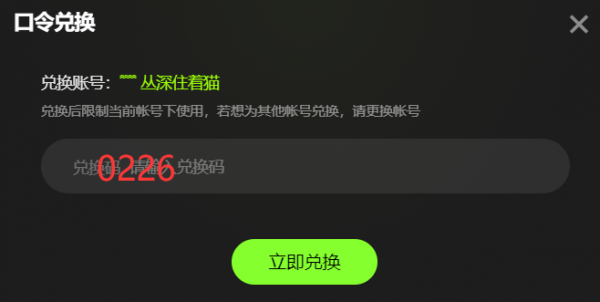 thum-61551781761006.png