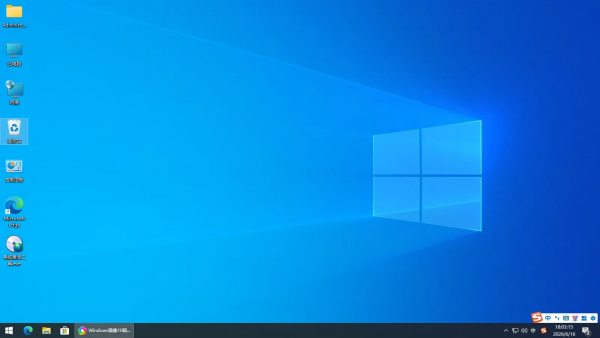 【自制】GHOST Win10 64位 电脑爱好者定制版 v9.9