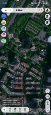 精图地球v5.9.0解锁会员 3D卫星街景户外测绘地图工具