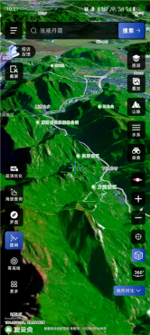 三维山水全景地图1.5.7 高清卫星3D地形探索