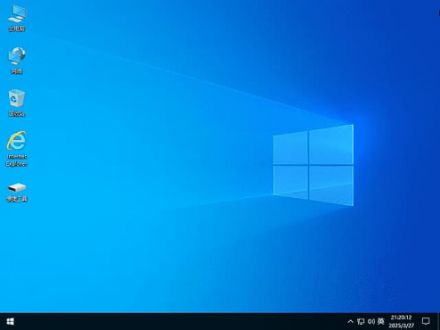 Windows 11精简版系统镜像下载 v23H2(22631.7376) 小修稳定极限版二合一