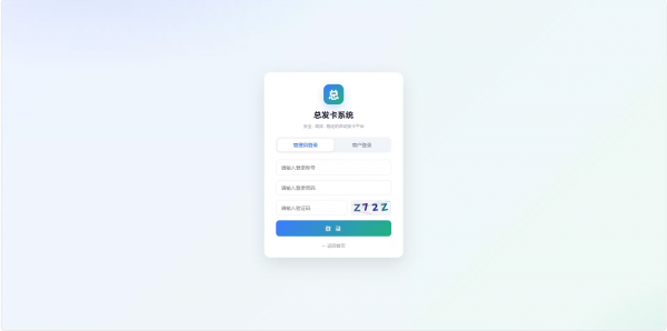 thum-6ec01787469079.png