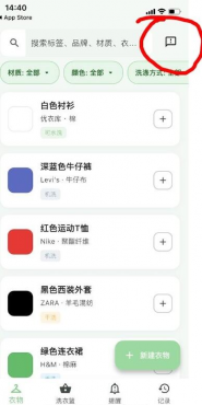IOS【大师兄】手慢无~~~