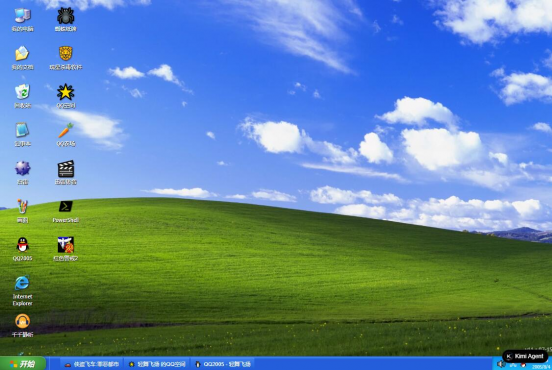 爷青回！无需安装，浏览器一键“复活”Windows