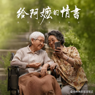71 亿票房背后，口碑才是电影市场真正的 “流量密码”