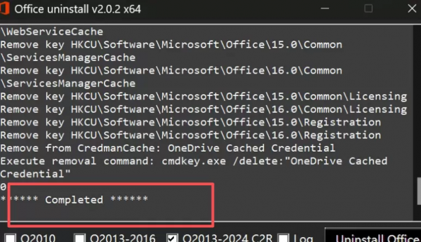 OUninstall-基于官方的office卸载工具，简单操作，一键卸载。