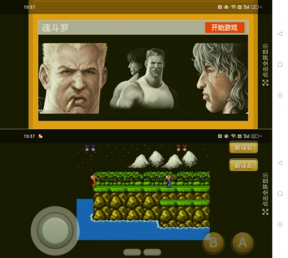 FC模拟器1.1 免费无广告免费手游模拟器