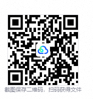 安卓3C多合一工具箱 3.1.9b中文版