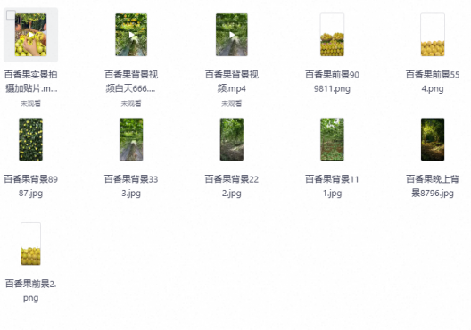 thum-44ff1792372790.png