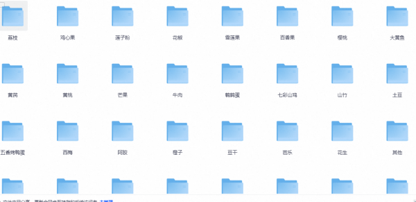 thum-73ec1792372702.png