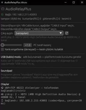 手机麦克风软件AudioRelayPlus-v0.3.0